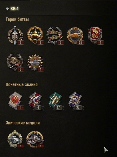 Wargaming 22