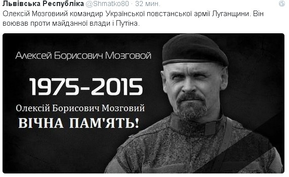 Перемирие кончилось, едва начавшись. Часть 10