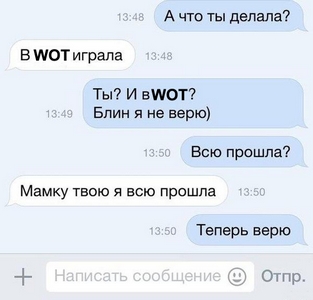 Wargaming 23
