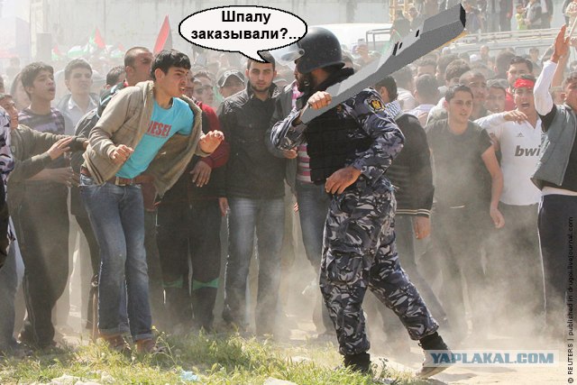 Когда вы минусуете уже заминусованного