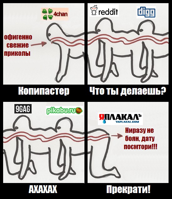 Наверное это была любимая учительница