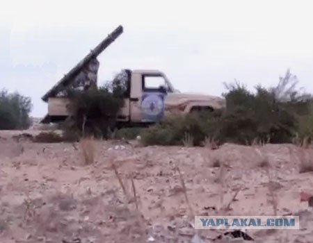 Вот что случается от попадания ракеты ГРАД