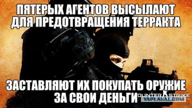 Весёлые картинки