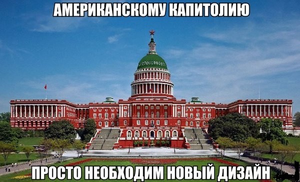 Джон Керри: США готовы к немедленному началу