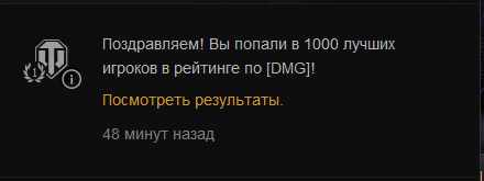 Wargaming 28