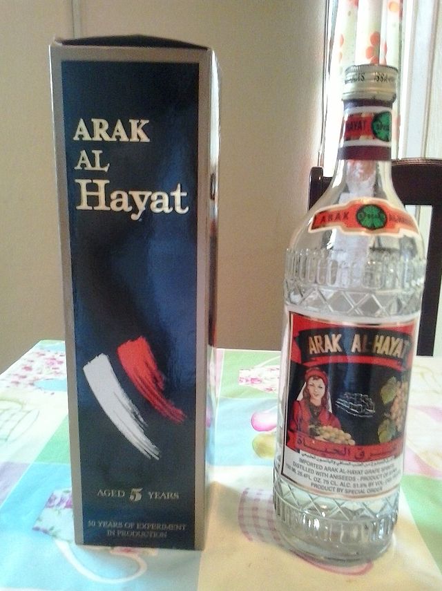 Стекляный кризис