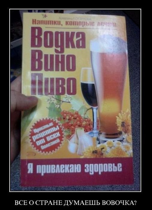 Картинки разные с интернету