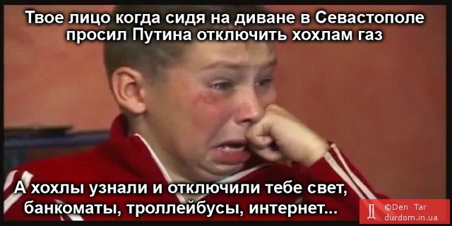 Освещение ночных улиц Симферополя