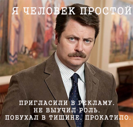 45 минут молча пьёт виски у камина