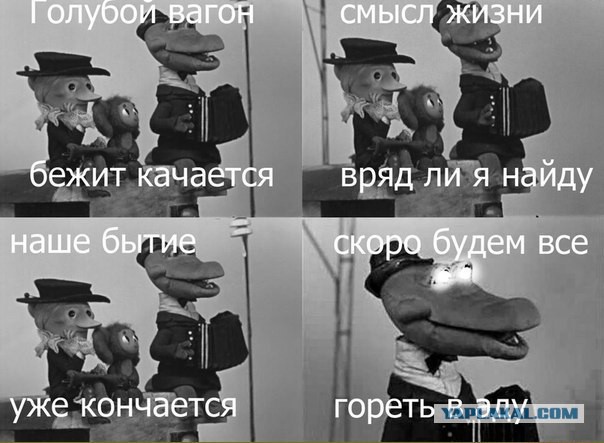 картинки на выходные