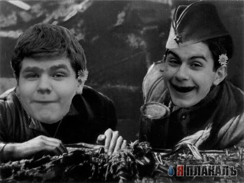 Фотожаба: Два голубка