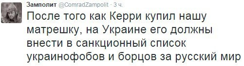 Забавные картинки из Сети