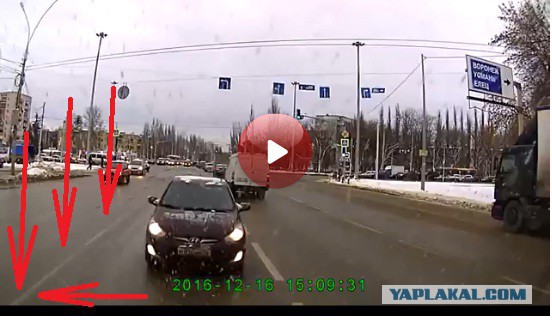 Вот настырный