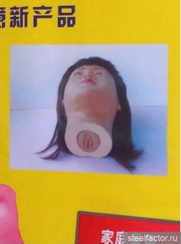 Необычные фотки