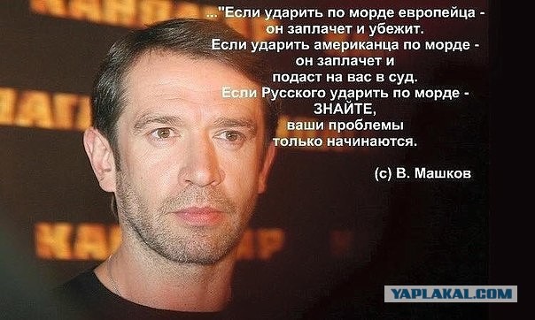 Путин пригласил в Россию бегущих из Европы евреев