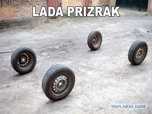 Смешные картинки