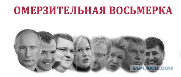 Карикатуры от Студии 13