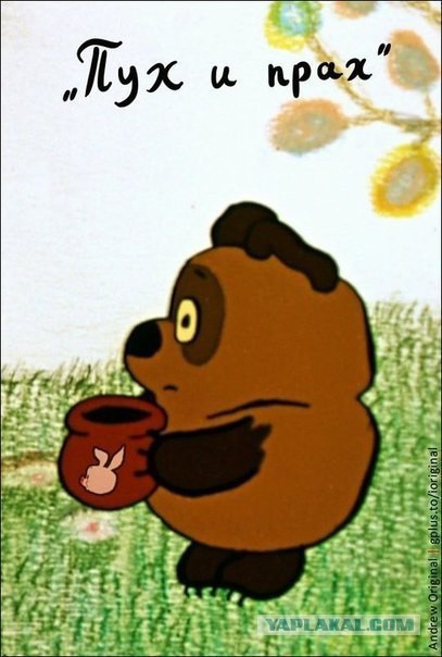 Подборка картинок на среду