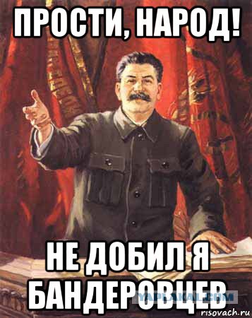 В Киеве правые радикалы напали на митинг