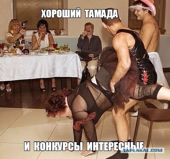 Отец жениха пи*дит невесту