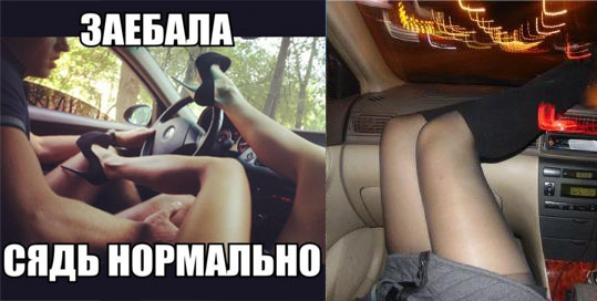 ЯПовчанки ВКонтактике