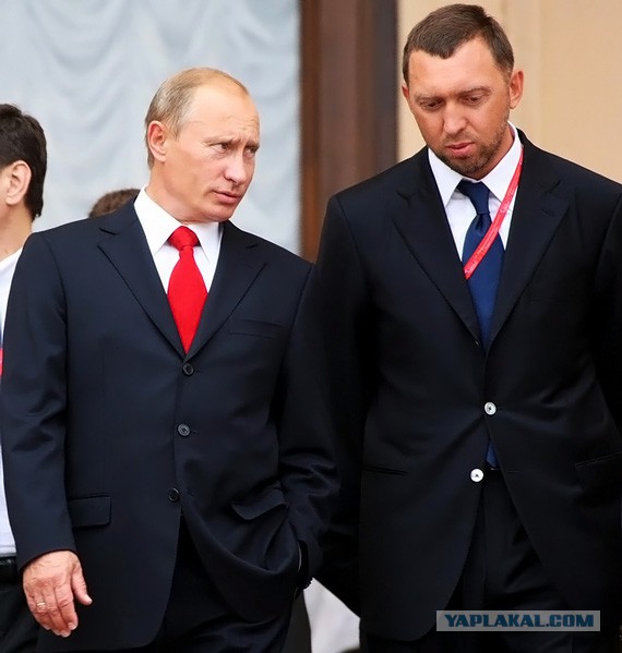 «Сколько можно дурачить народ?»