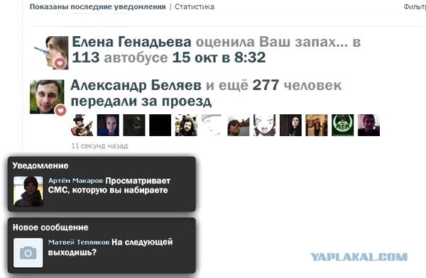 Весёлые картинки для настроения