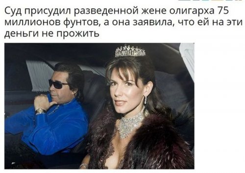 Картинки разные из сети