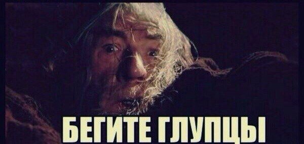 Game of Thrones. За кулисами