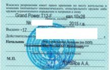 Машину купил, на парикмахера не осталось