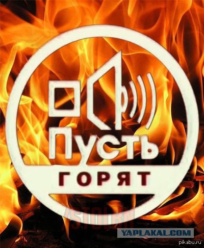 В Челябинске серийного педофила приговорили к высшей мере