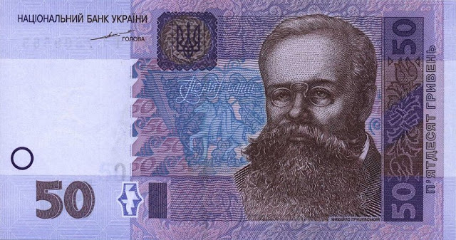 Как Украину "зарядили" на падение на уровне символики