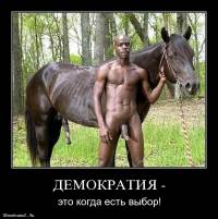 Жена дрочит