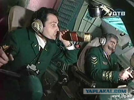 Пассажирский самолёт едва не разбился при заходе на посадку