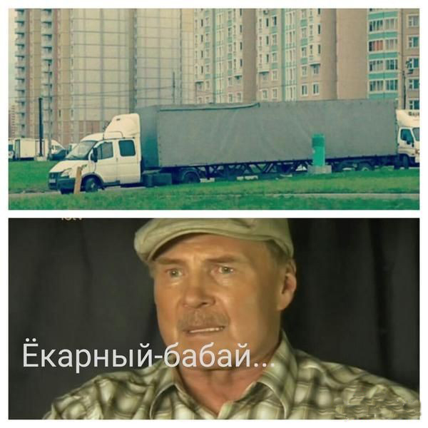 Картинки всякие