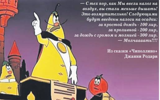 Аналоговое телевидение в России отключат в 2018 году