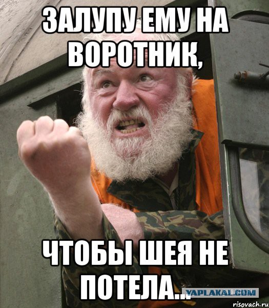 Священник на BMW насмерть сбил пешехода