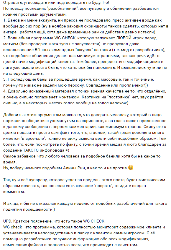 Wargaming 41
