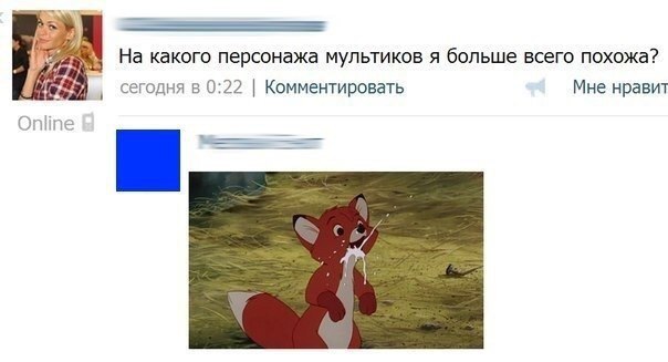Ужасы и приколы из соцсетей 18+
