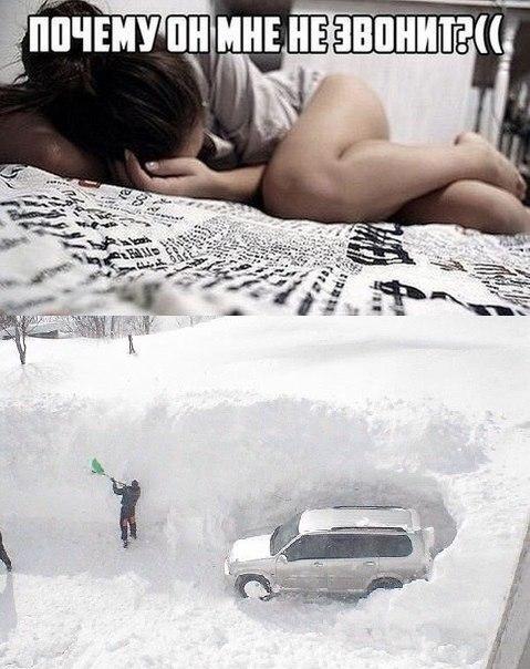 Ужасы и приколы из соцсетей 18+