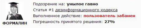 Что самое страшное вы видели в своей жизни?