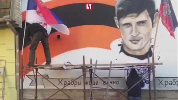 Гиви. Мини-фильм Грэма Филлипса