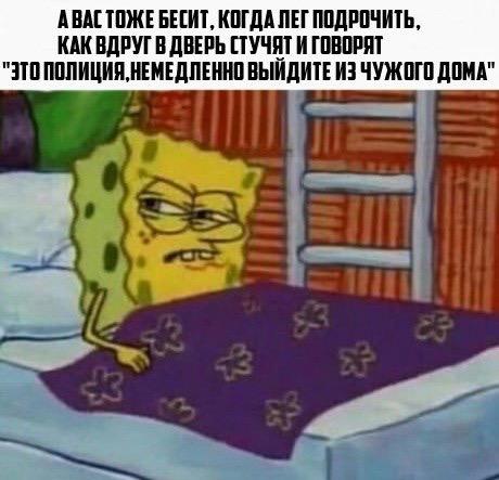 Продолжим деградировать?