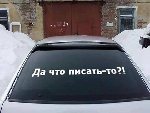 США не снимут санкции по Крыму, пока Россия контролирует полуостров