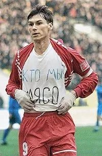 Футбол Чемпионат России 2016-17. Кубок России,РФПЛ,ФНЛ. Часть 11