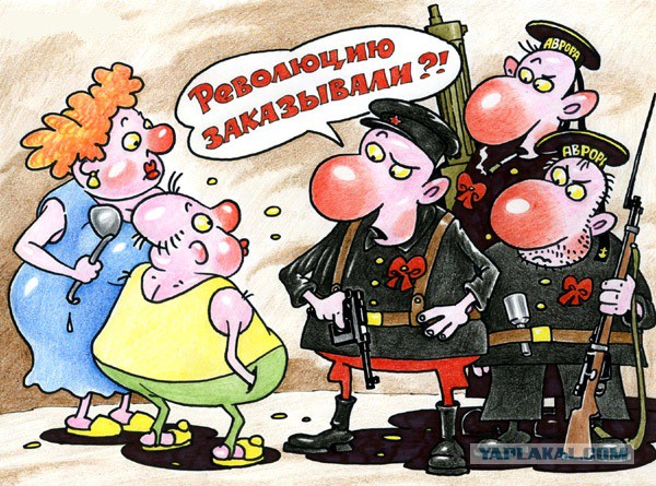 Как британцы три дня бухали