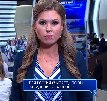 Прямая линия с В. В. Путиным
