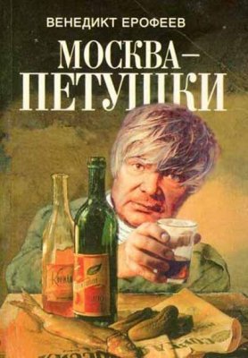 Книги которые просятся на экран