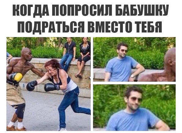Очередная подборка школьного юмора на любителя