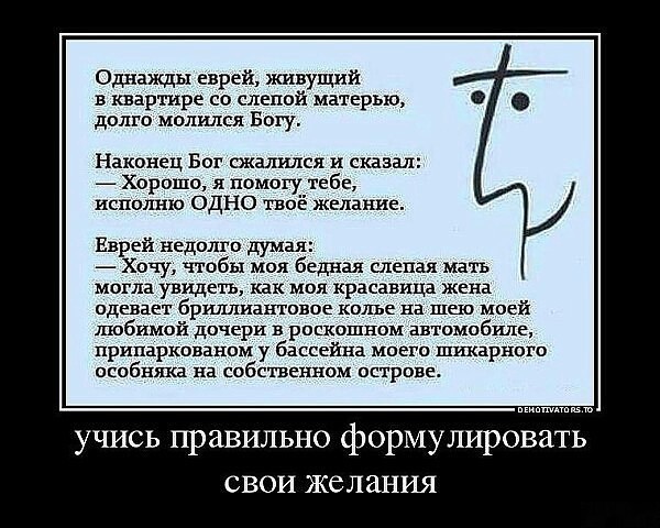 Ну, Бензин...